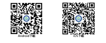 2025年廣西高職高專分類考試招生聯(lián)合測試申報(bào)系統(tǒng)報(bào)名流程-手機(jī)端
